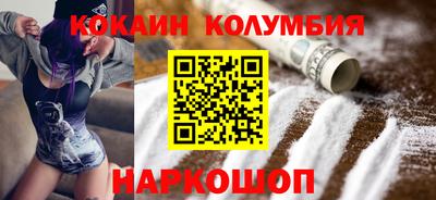 MDMA Premium VHQ Северобайкальск