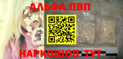 MDMA Premium VHQ Северобайкальск