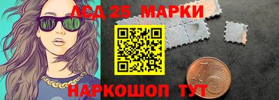 мет Свободный