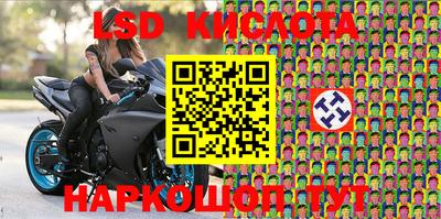 MDMA Premium VHQ Северобайкальск