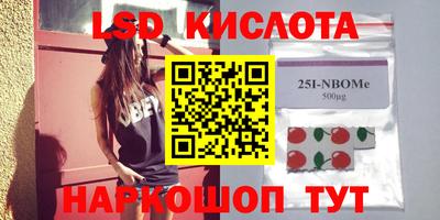 MDMA Premium VHQ Северобайкальск