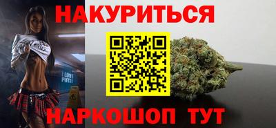 тгк Севастополь