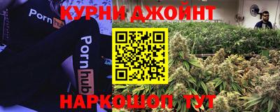 мет Свободный