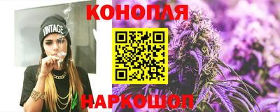мет Свободный