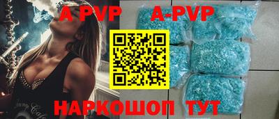 MDMA Premium VHQ Северобайкальск