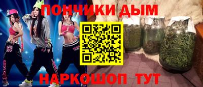 тгк Севастополь