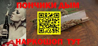 MDMA Premium VHQ Северобайкальск