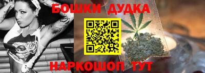 тгк Севастополь