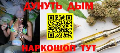 мет Свободный