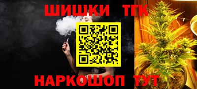 MDMA Premium VHQ Северобайкальск