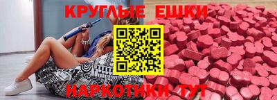 мет Свободный