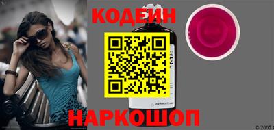 MDMA Premium VHQ Северобайкальск