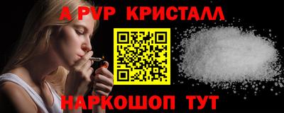 MDMA Premium VHQ Северобайкальск