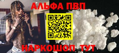 MDMA Premium VHQ Северобайкальск