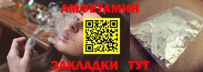 тгк Севастополь