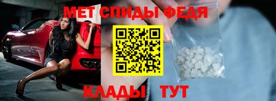тгк Севастополь