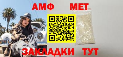 MDMA Premium VHQ Северобайкальск