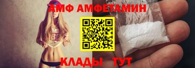 MDMA Premium VHQ Северобайкальск