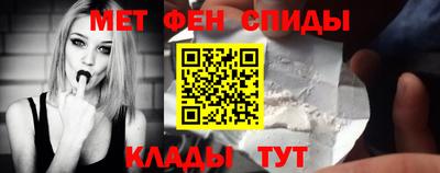 MDMA Premium VHQ Северобайкальск