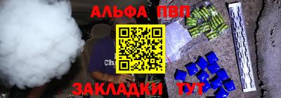 MDMA Premium VHQ Северобайкальск