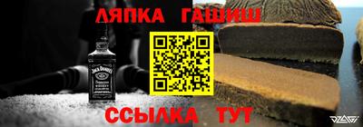 MDMA Premium VHQ Северобайкальск