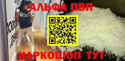 мет Свободный