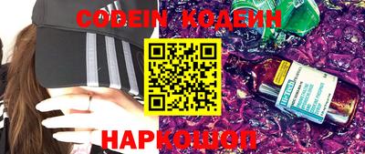MDMA Premium VHQ Северобайкальск